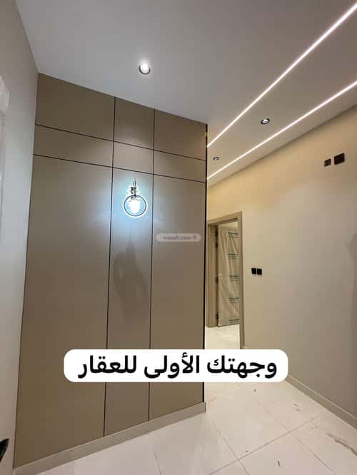 شقة ب 5 غرف الرانوناء، المدينة المنورة