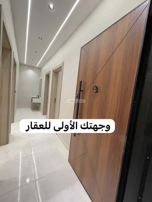 شقة ب 5 غرف الرانوناء، المدينة المنورة
