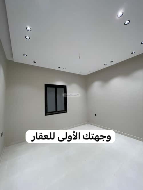 Apartment with 5 Bedrooms Haya Al-Ranoona, Madinah