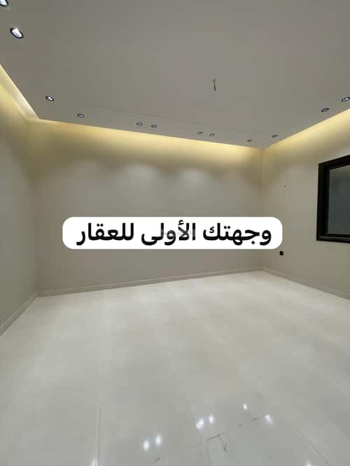 شقة ب 5 غرف الرانوناء، المدينة المنورة