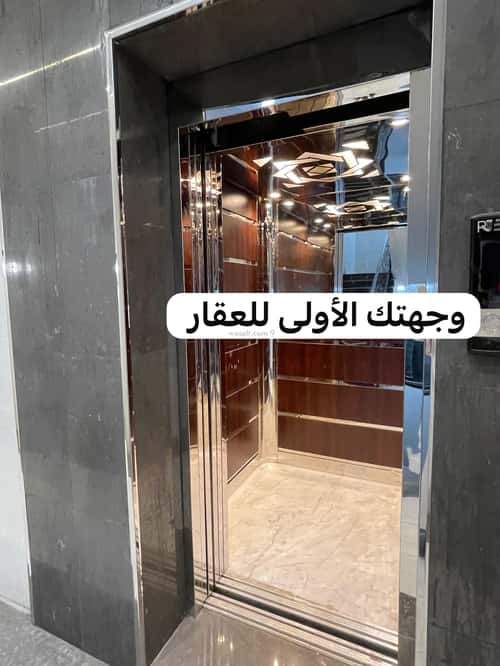 شقة ب 5 غرف الرانوناء، المدينة المنورة