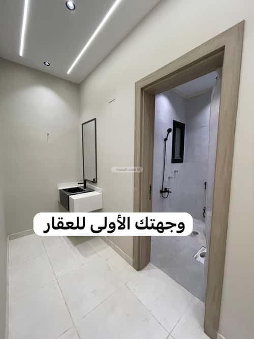 شقة ب 5 غرف الرانوناء، المدينة المنورة