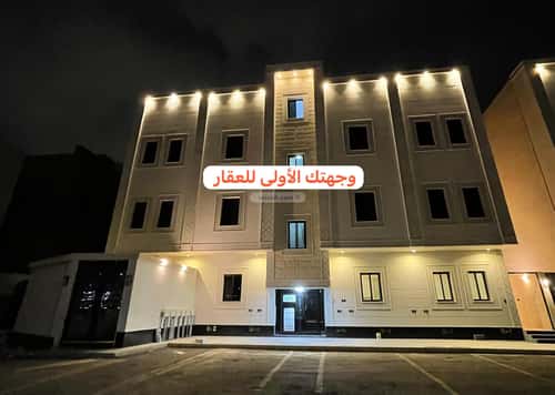 شقة ب 5 غرف الرانوناء، المدينة المنورة