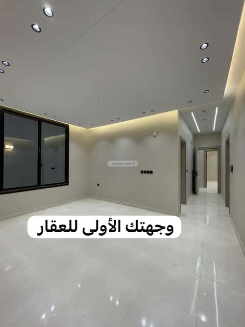 Apartment with 5 Bedrooms Haya Al-Ranoona, Madinah