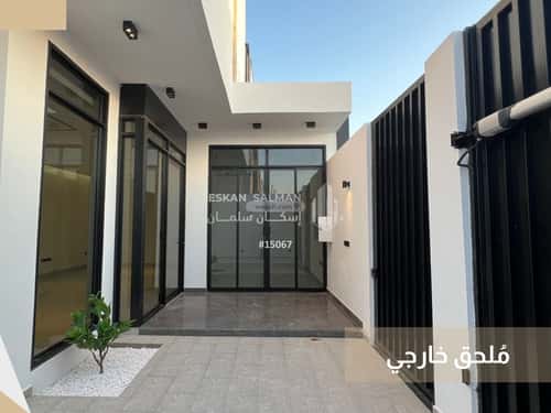 فيلا 312.5 متر مربع غربية على شارع 20م السيف، الدمام