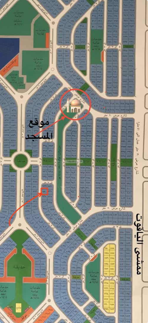 Land 262.5 SQM Facing West on 15m Width Street Al Yaqoot, North Jeddah, Jeddah