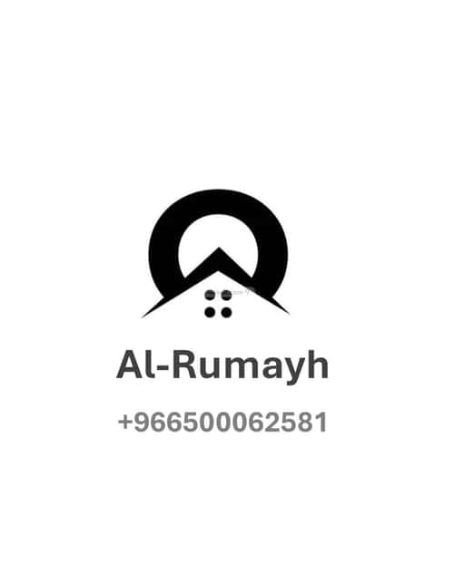 Land 437.5 SQM Facing South on 15m Width Street Hitteen, North Riyadh, Riyadh