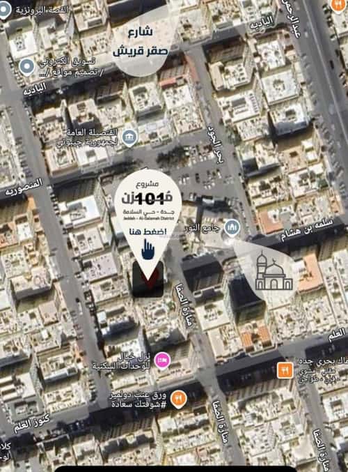 Apartment 600 SQM with 3 Bedrooms Al Salamah, North Jeddah, Jeddah