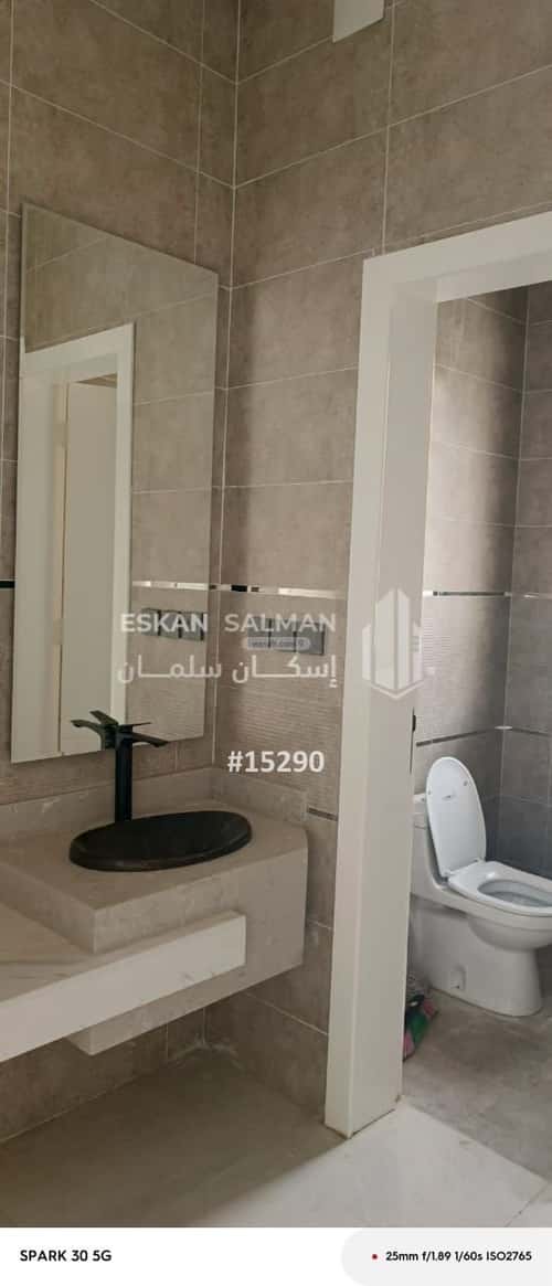 شقة ب 6 غرف المروج، أبها