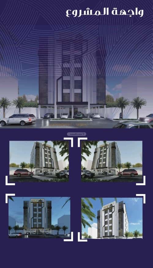 Apartment with 3 Bedrooms Al Marwah, North Jeddah, Jeddah
