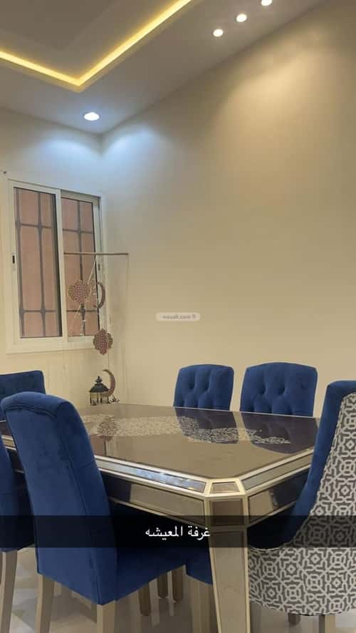 Villa 244.5 SQM Facing North on 25m Width Street Al Bayan, East Riyadh, Riyadh