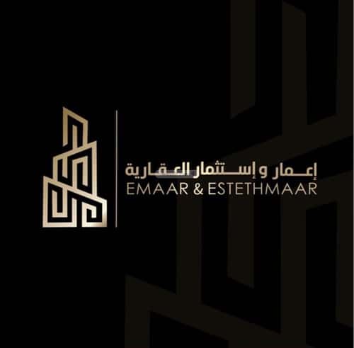 Land 437.5 SQM Facing South on 20m Width Street Al Kawthar, Khobar
