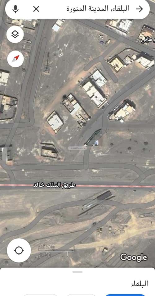 أرض 210 متر مربع جنوبية على شارع 16م نبلاء، المدينة المنورة