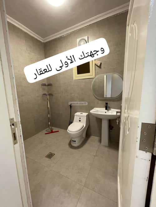 شقة 205 متر مربع ب 5 غرف بنى بياضة، المدينة المنورة