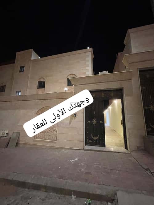 شقة 205 متر مربع ب 5 غرف بنى بياضة، المدينة المنورة
