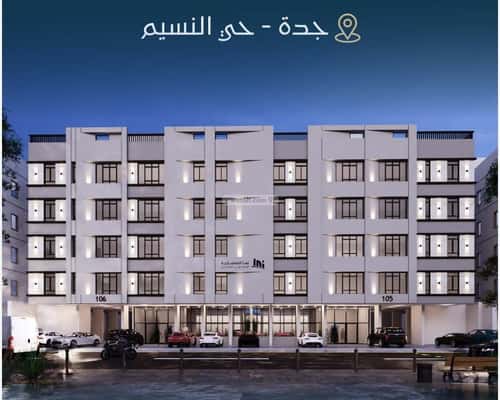 شقة ب 3 غرف النسيم، جنوب جدة، جدة