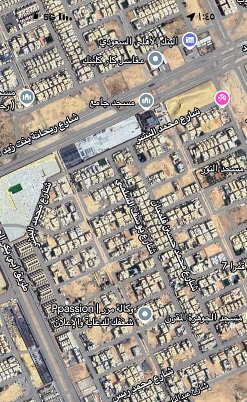 أرض 520 متر مربع غربية على شارع 18م النرجس، شمال الرياض، الرياض