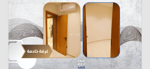 شقة ب 4 غرف الحمراء، الخبر