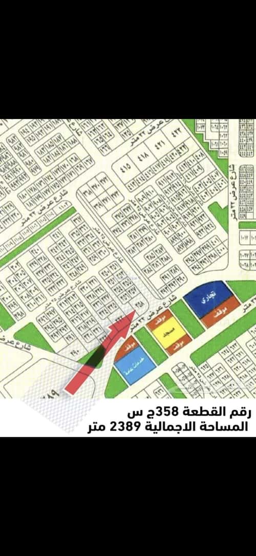 Land 2389 SQM Facing 3 Streets on 32m Width Street Al-Buhayrat, North Jeddah, Jeddah