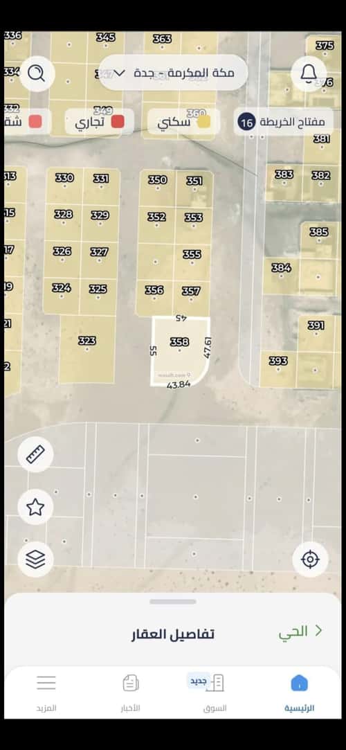 أرض 2389 متر مربع ثلاثة شوارع على شارع 32م البحيرات، شمال جدة، جدة