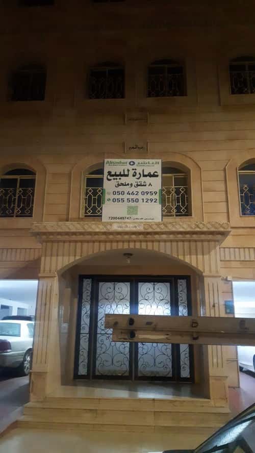 Building 500 SQM Facing North Al Naeem, North Jeddah, Jeddah