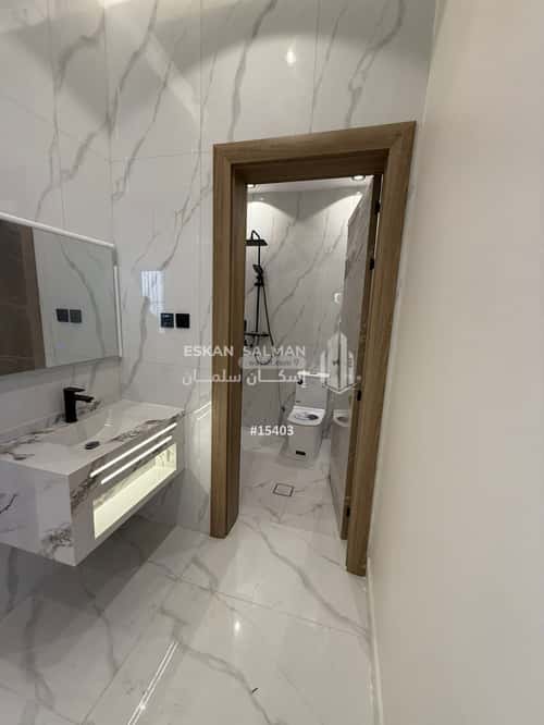 فيلا 480.37 متر مربع شمالية على شارع 16م الدفاع، المدينة المنورة