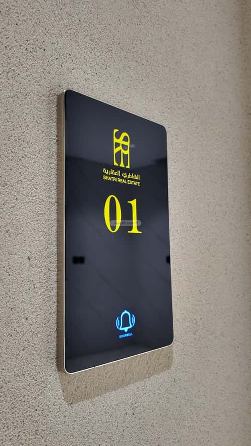 Apartment with 4 Bedrooms Al Salamah, North Jeddah, Jeddah