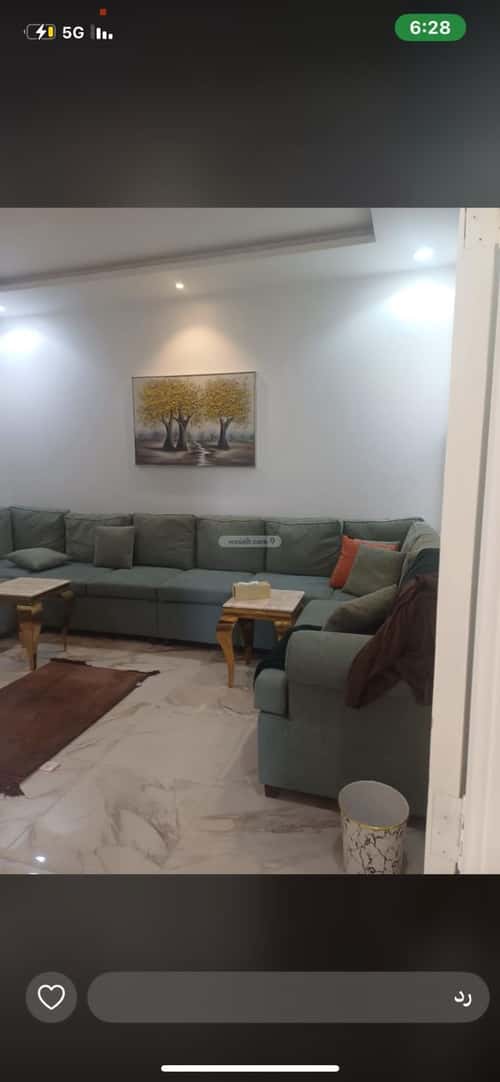 Apartment with 3 Bedrooms An-Nada, North Riyadh, Riyadh