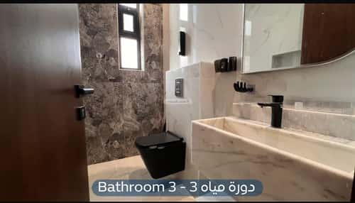شقة ب 5 غرف المهدية، غرب الرياض، الرياض