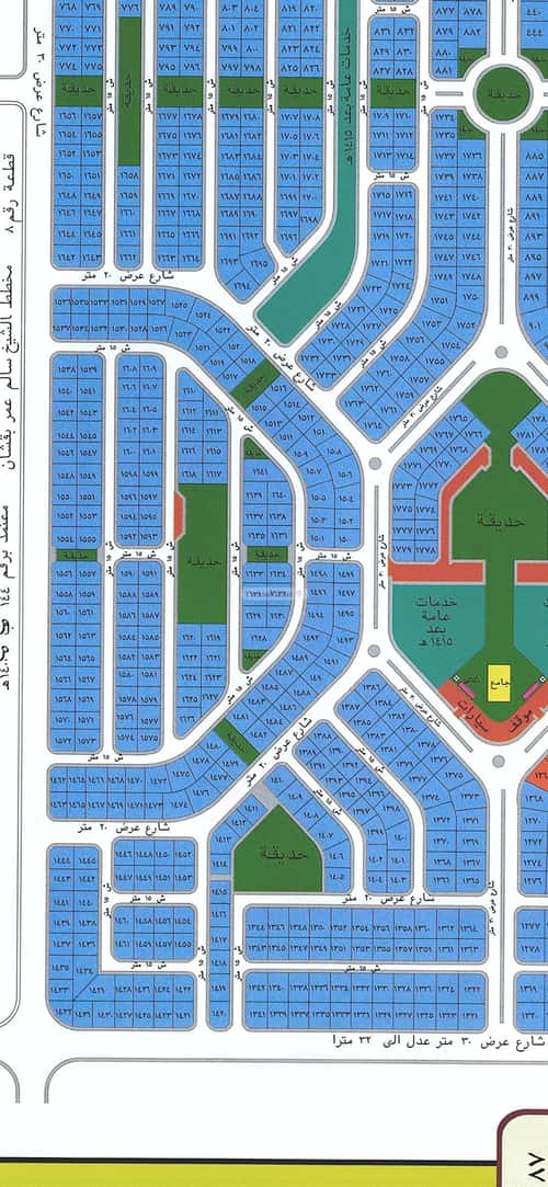 Land 681.5 SQM Facing West on 15m Width Street Al Yaqoot, North Jeddah, Jeddah