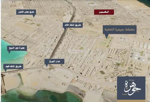 أرض 520 متر مربع شرقية على شارع 18م التحلية، الخبر