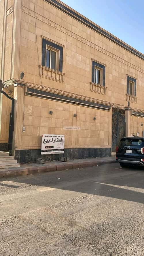 Building 440 SQM Facing East Wadi Muzahim, Madinah