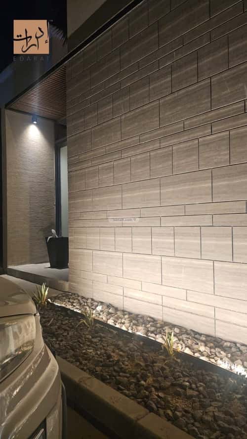 فيلا 312.5 متر مربع شمالية على شارع 15م السلام، شرق الرياض، الرياض