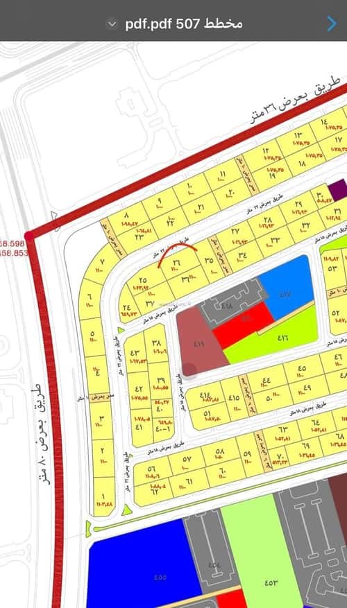 Land 1100 SQM Facing North on 22m Width Street Al Naseeriya 4, Jazan