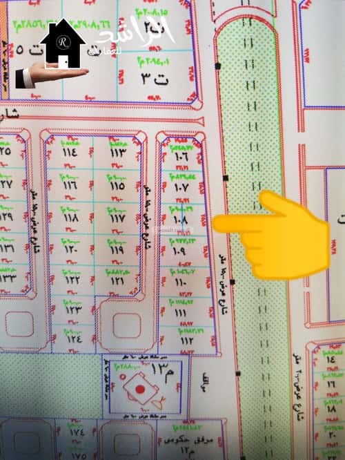 Land 462.5 SQM Facing East on 80m Width Street Sports, Eanizah