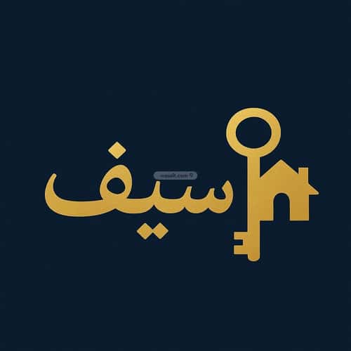 أرض 268.86 متر مربع شرقية على شارع 12م حي السليمانية الشرقي، مكة المكرمة