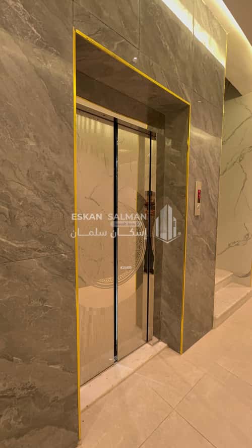 Apartment with 5 Bedrooms Al Buhayrah, Abha