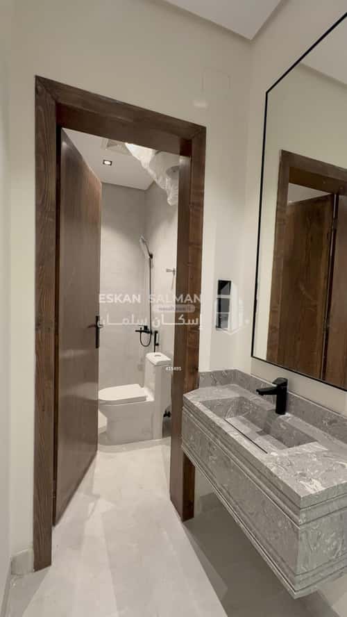 Apartment with 5 Bedrooms Al Buhayrah, Abha