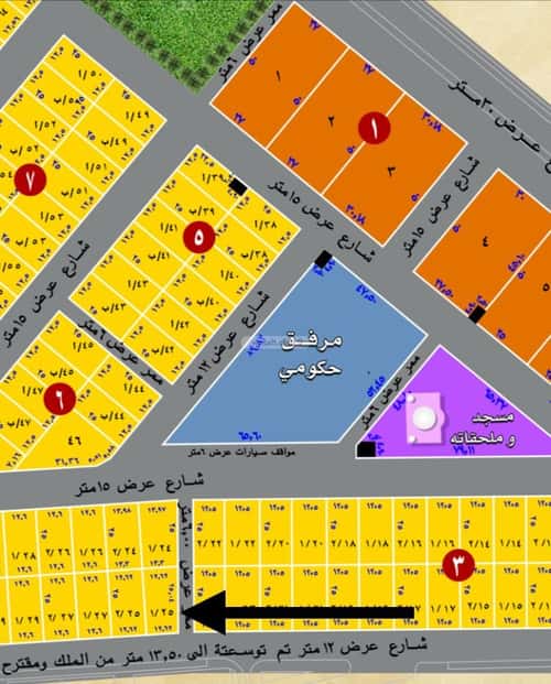 Land 323.94 SQM Facing South East on 13m Width Street The Apartment, Bariduh