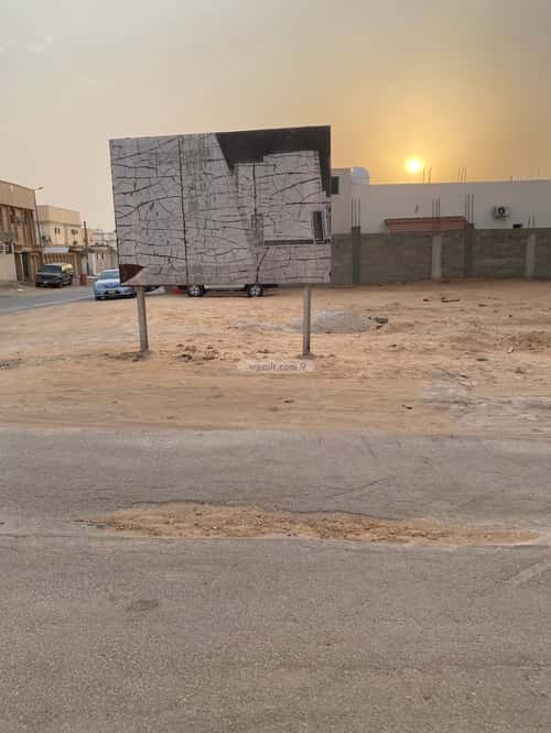 Land 323.94 SQM Facing South East on 13m Width Street The Apartment, Bariduh