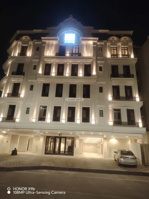 شقة ب 4 غرف المنار، شرق جدة، جدة