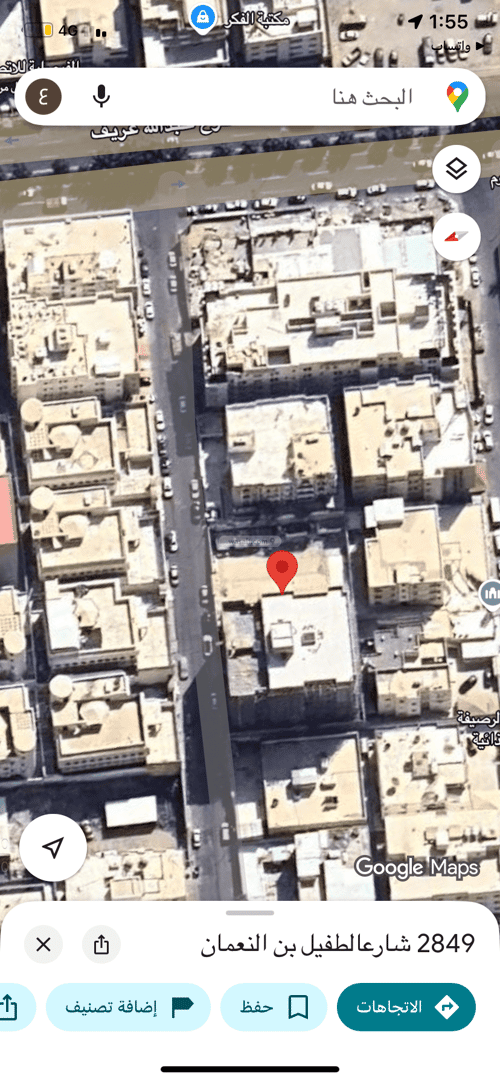 Building 884 SQM Facing North Alresefa, Makkah Al Mukarramah