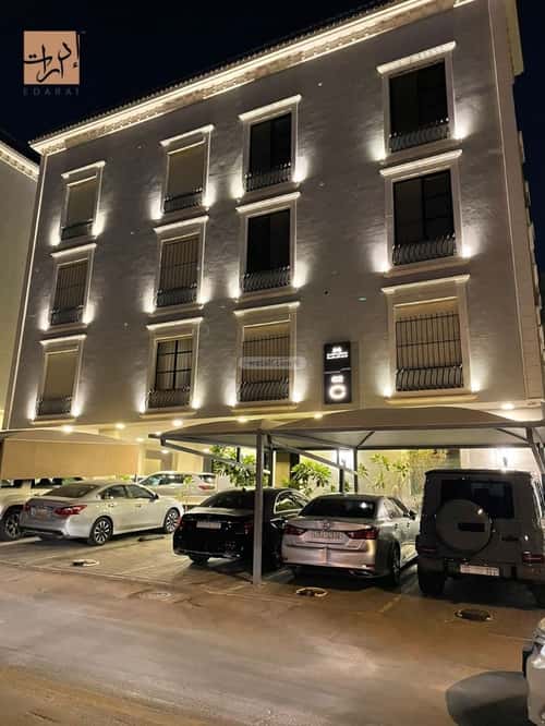Apartment with 3 Bedrooms Al-Malqa, North Riyadh, Riyadh