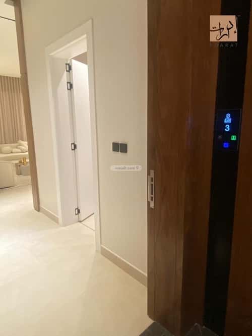 Apartment with 3 Bedrooms Qurtubah, East Riyadh, Riyadh