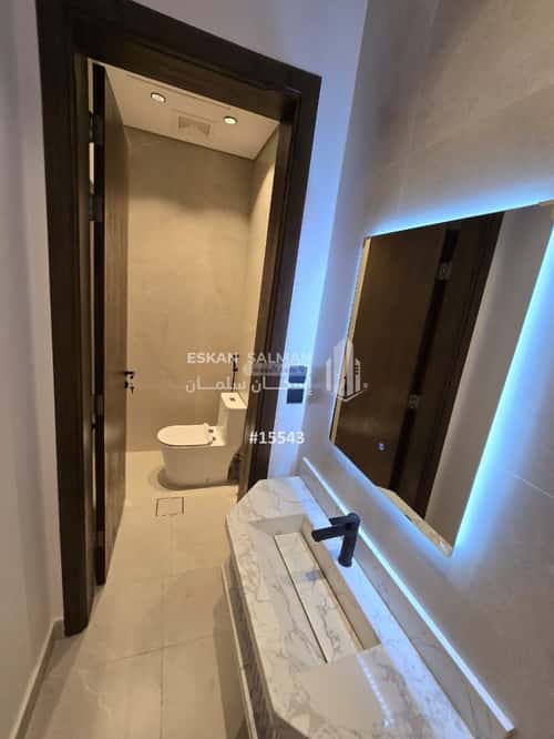 Apartment with 4 Bedrooms Al Zahrah, North Jeddah, Jeddah