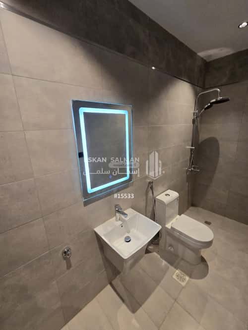 شقة 7 غرف في الريان