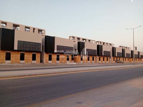4 bedroom apartment in Al Rimal