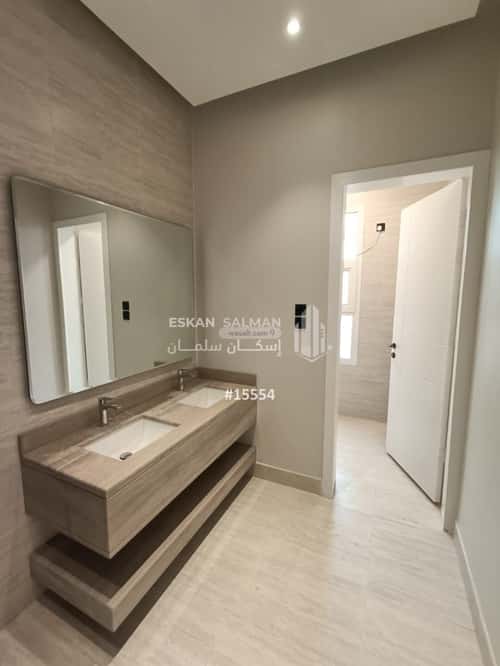 Apartment with 6 Bedrooms Al Safa, Abha