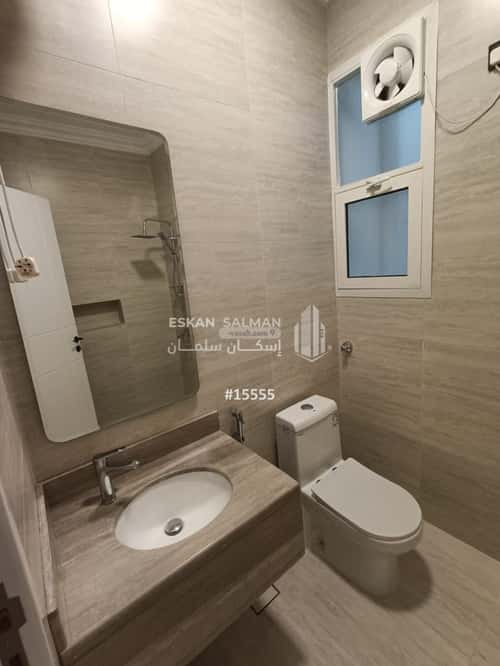 Apartment with 6 Bedrooms Al Safa, Abha