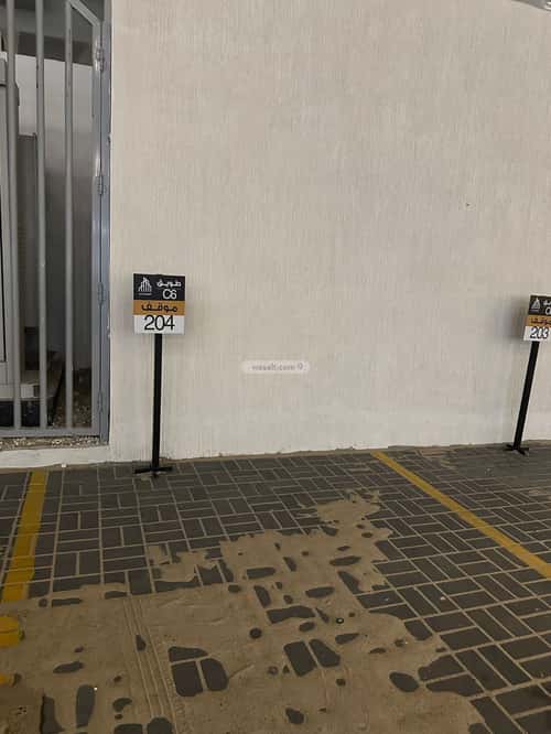 شقة ب 3 غرف الحمراء، الخبر